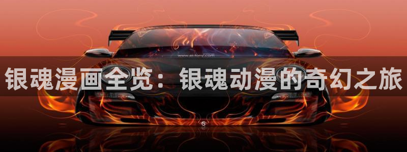 动漫天堂.cc