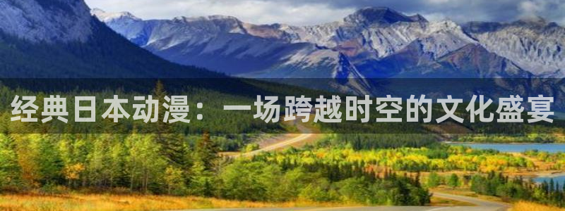 动漫天堂下载