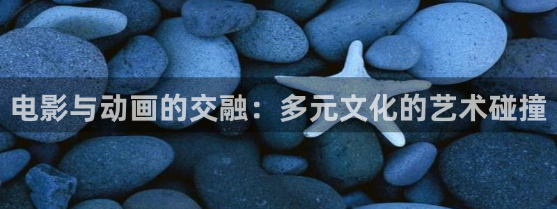 原神动漫天堂免费入口