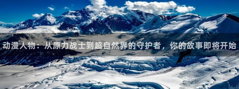 动漫天堂免费下载