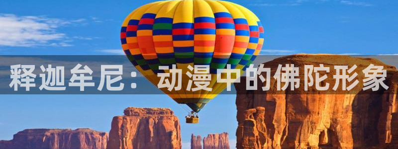 动漫天堂下载最新版