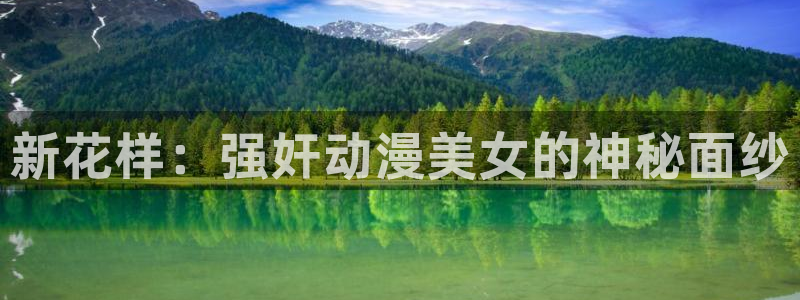 动漫天堂网址