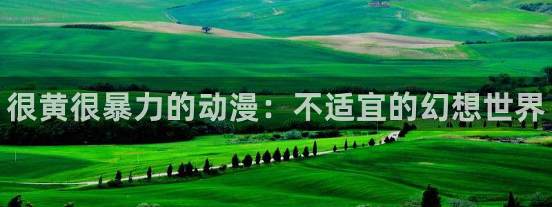 动漫天堂下载