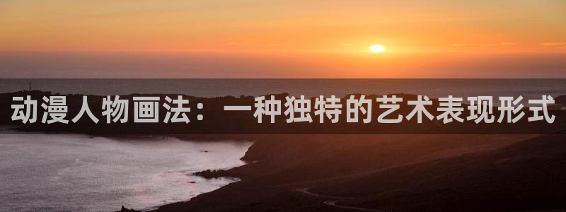 动漫天堂下载最新版