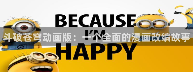 动漫天堂网