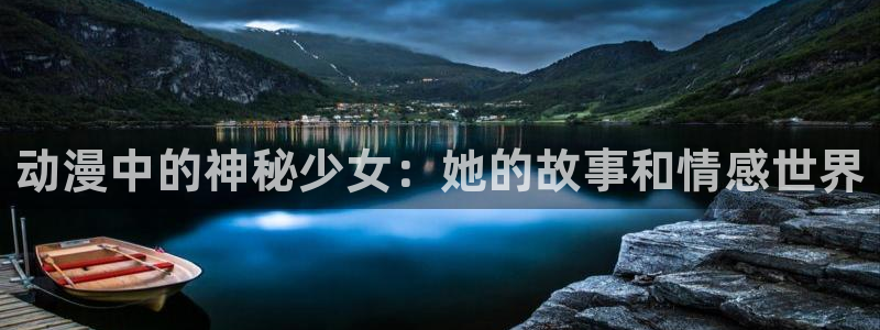 www.动漫天堂