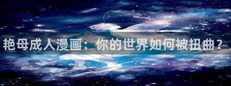 动漫天堂免费下载
