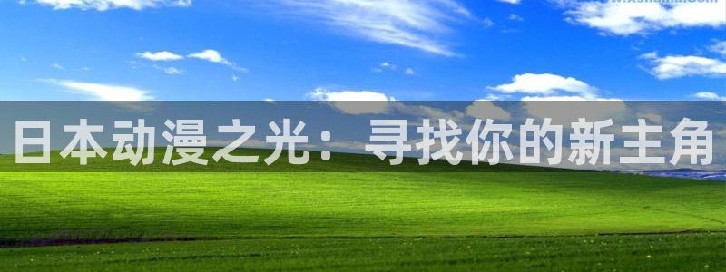 3d动漫天堂