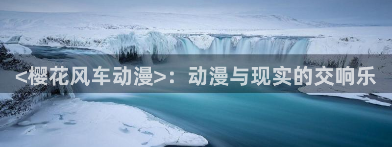 h动漫天堂