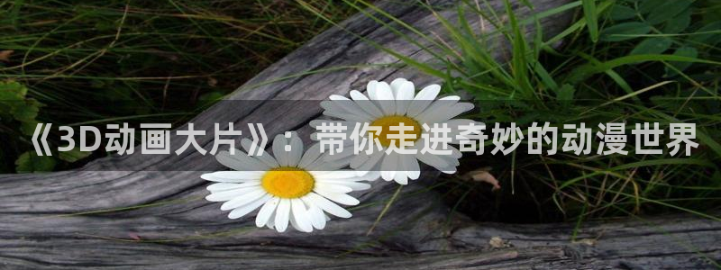 动漫天堂免费版