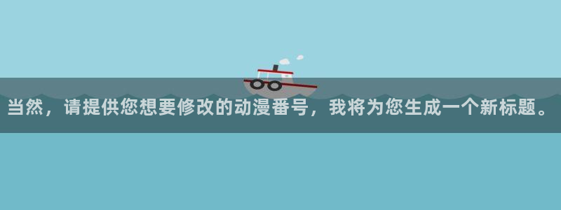 3d动漫天堂