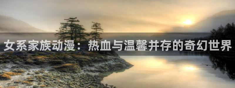 coco动漫天堂