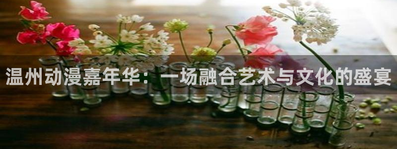 下载动漫天堂