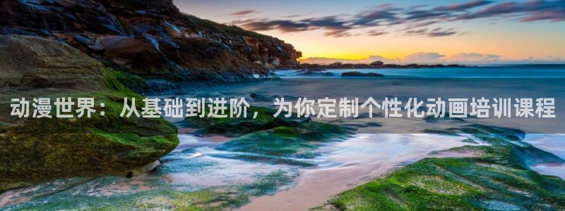 成人动漫天堂