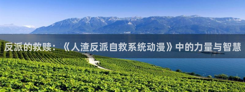 樱花动漫天堂