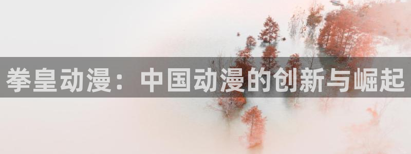 动漫天堂在线