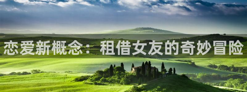 樱花动漫天堂