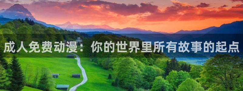 jk动漫天堂