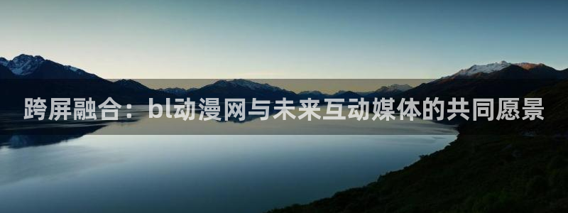 成人动漫天堂av