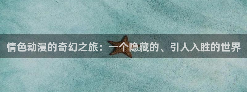 动漫天堂下载官方