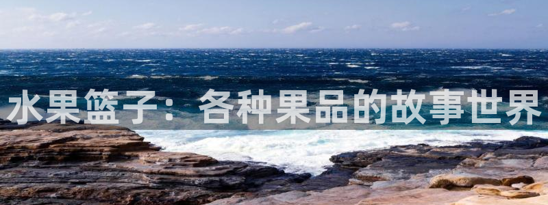 jk动漫天堂