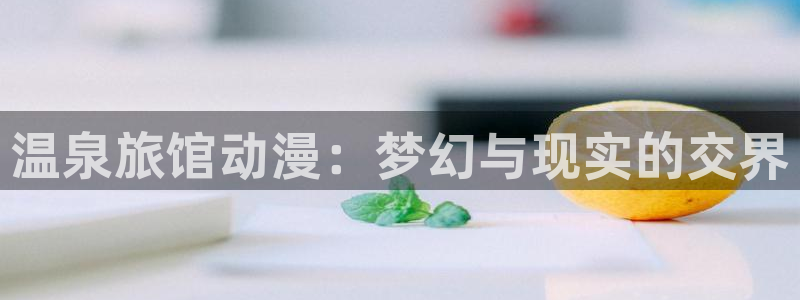 动漫天堂下载