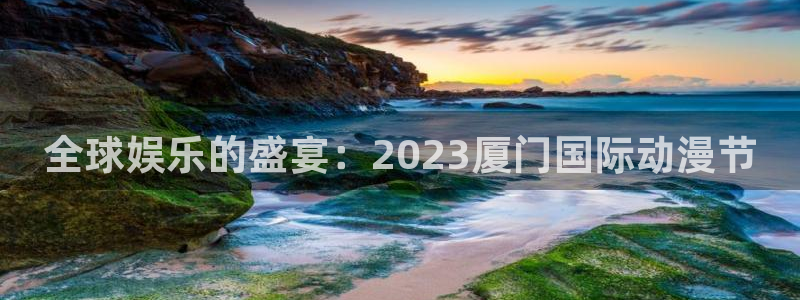 动漫天堂3d