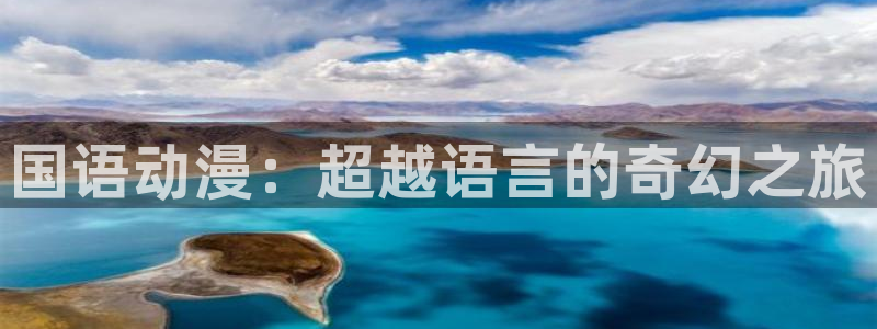 coco动漫天堂